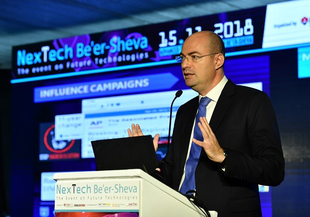 ראש מערך הסייבר הלאומי, יגאל אונא, בנאומו בכנס NexTech 2018