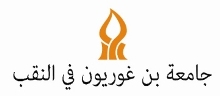 logo_arabic.jpg