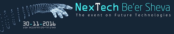 NextTechHeader.jpg
