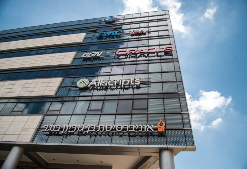 le cyber park des centres de recherche et développement