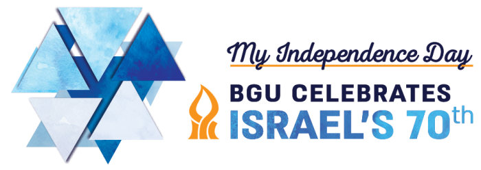 BGU Celebrates Israel's 70th