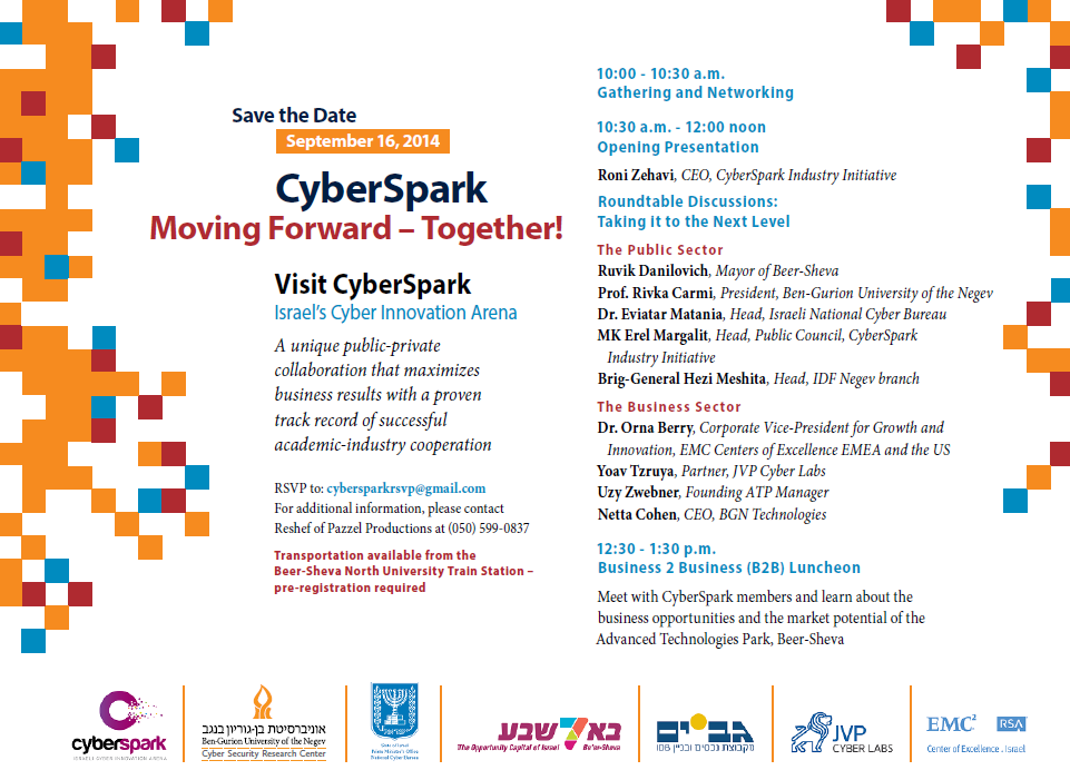 Cyberspark invitation.png