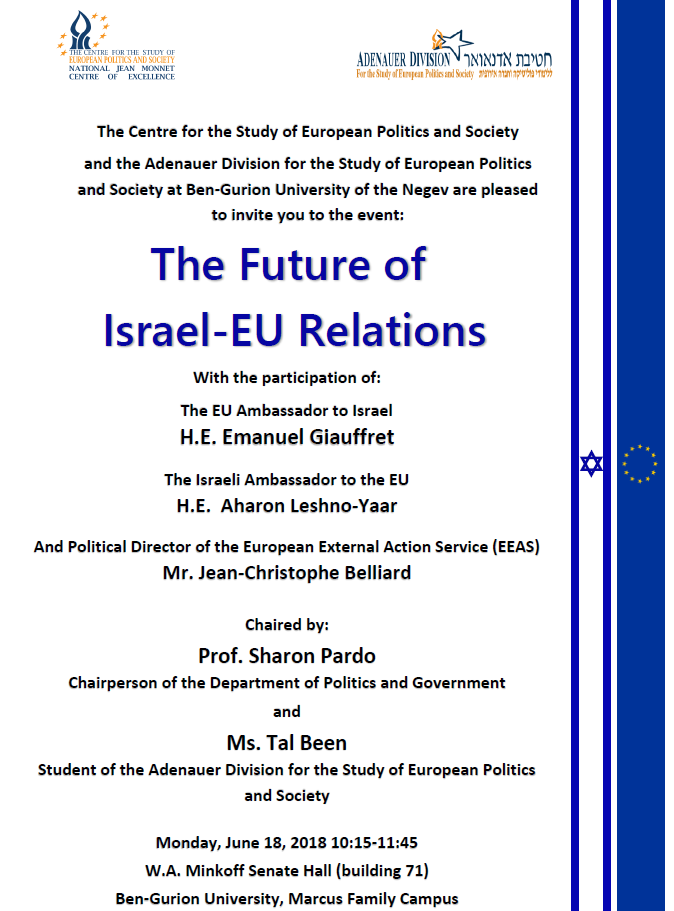 EU-Israel.png