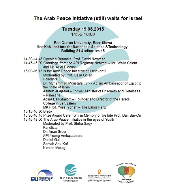Peace Initiative.png