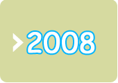 2008.PNG