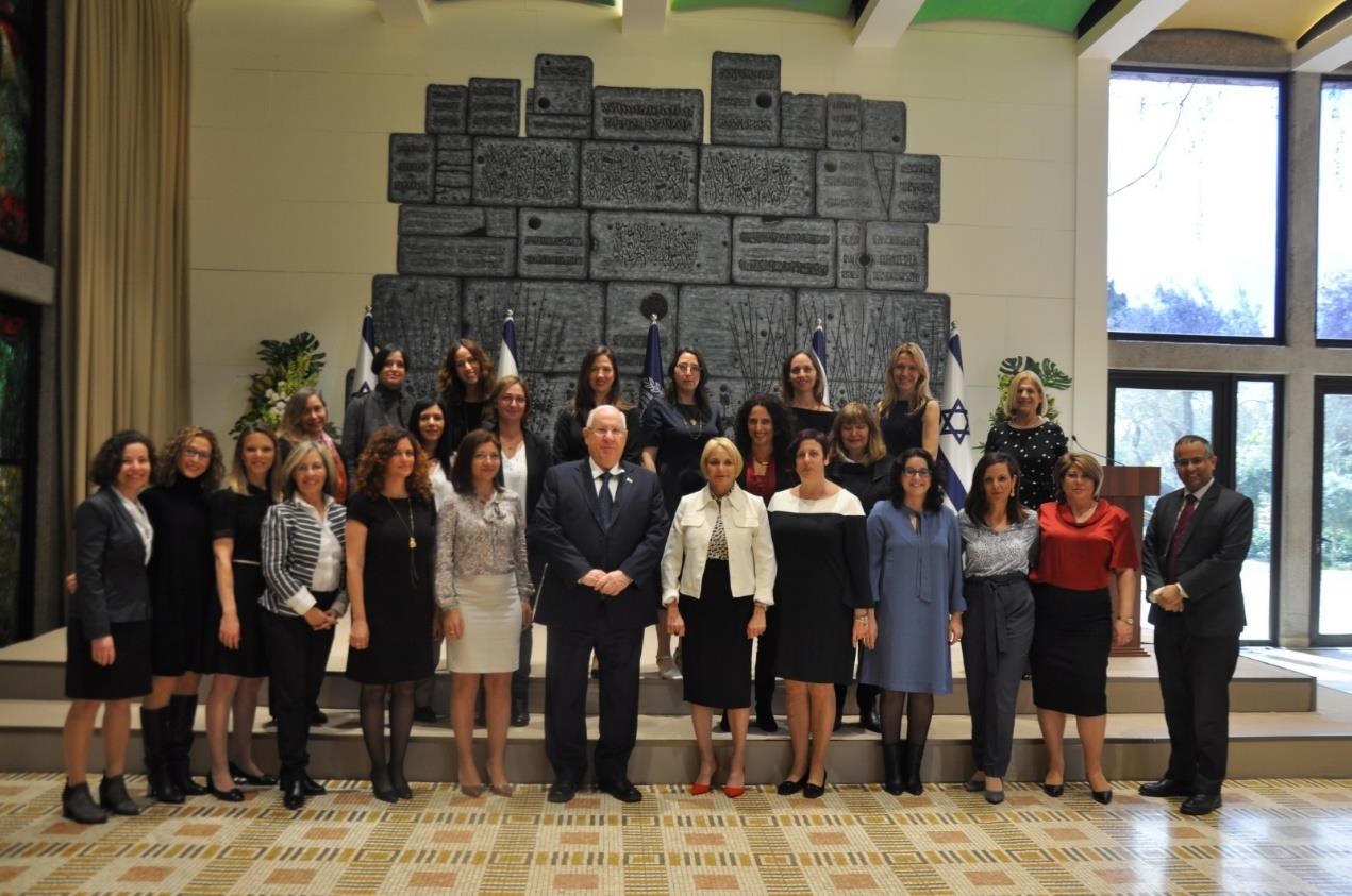 President Rivlin. and participants