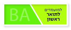 כפתורים למועמדים-03.jpg