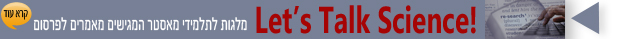 lets talk science.jpg