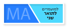 כפתורים למועמדים-04.jpg