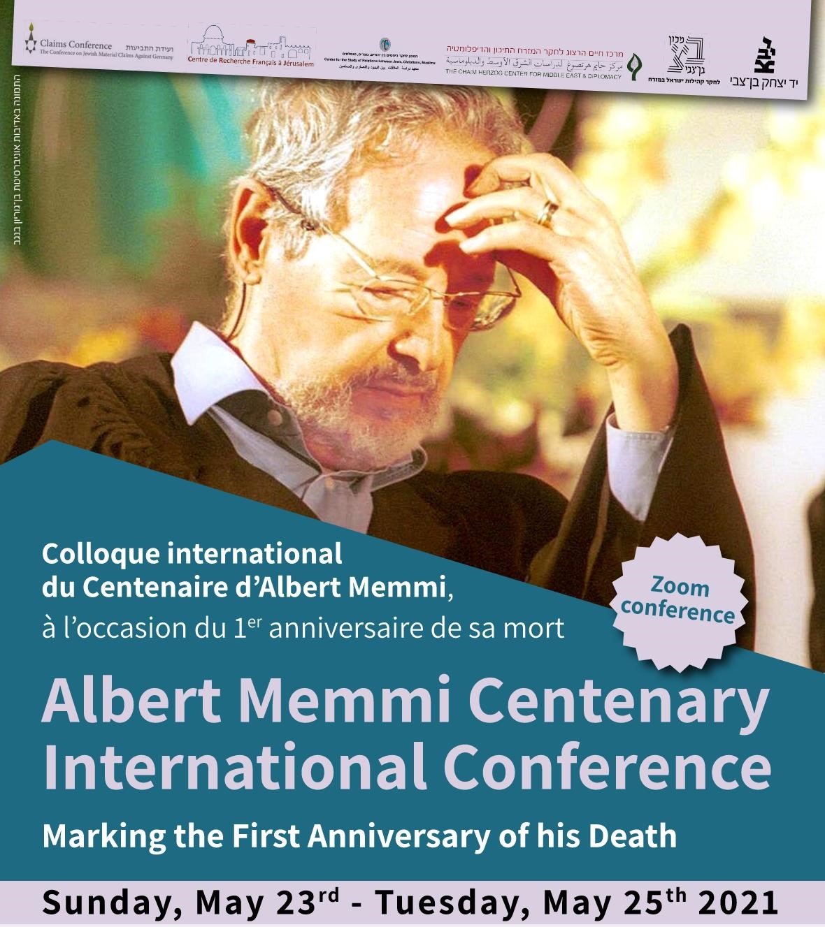 Albert-Memmi-centenary.jpeg