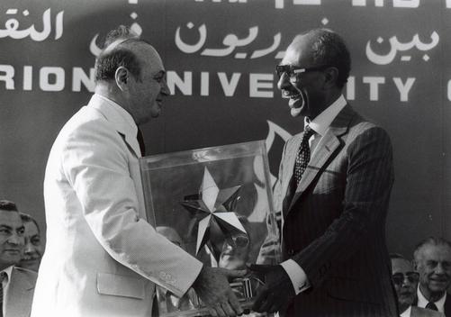 ביקור נשיא מצרים אנואר אל-סאדאת באוניברסיטת בן-גוריון בנגב