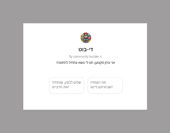 סימון.jpg