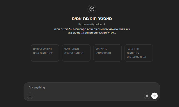 סימון.jpg