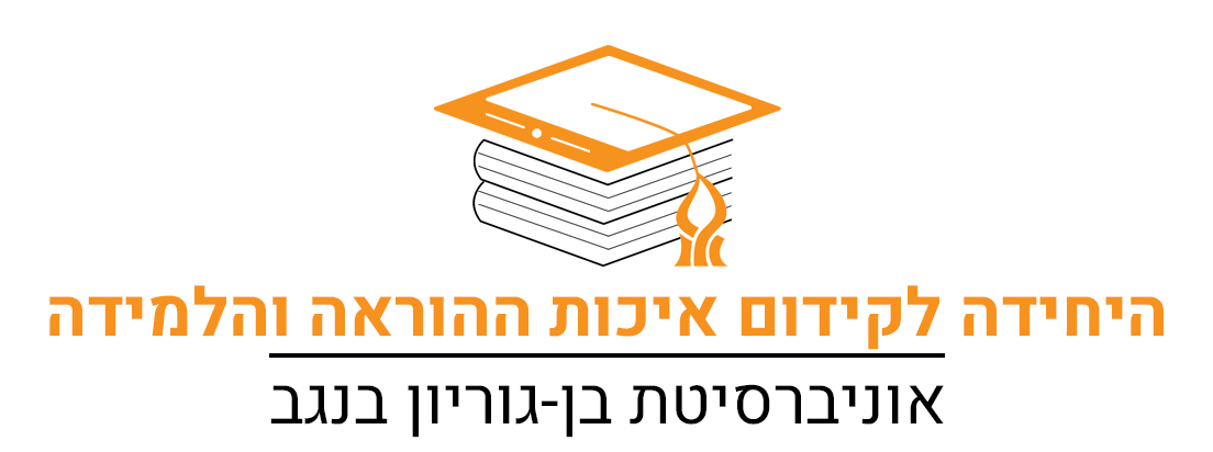 לוגו לחתימה סופי.jpg