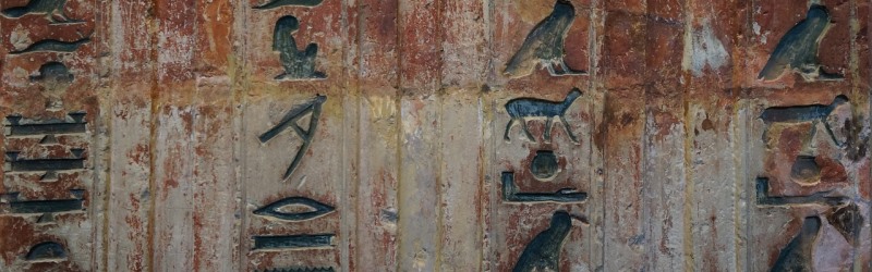 כתב חרטומים במצרים