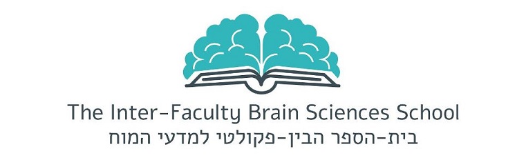 brainlogo.jpg