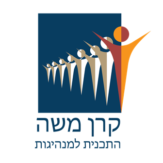 לוגו קרן משה