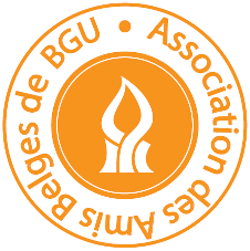 Association des Amis belges de BGU