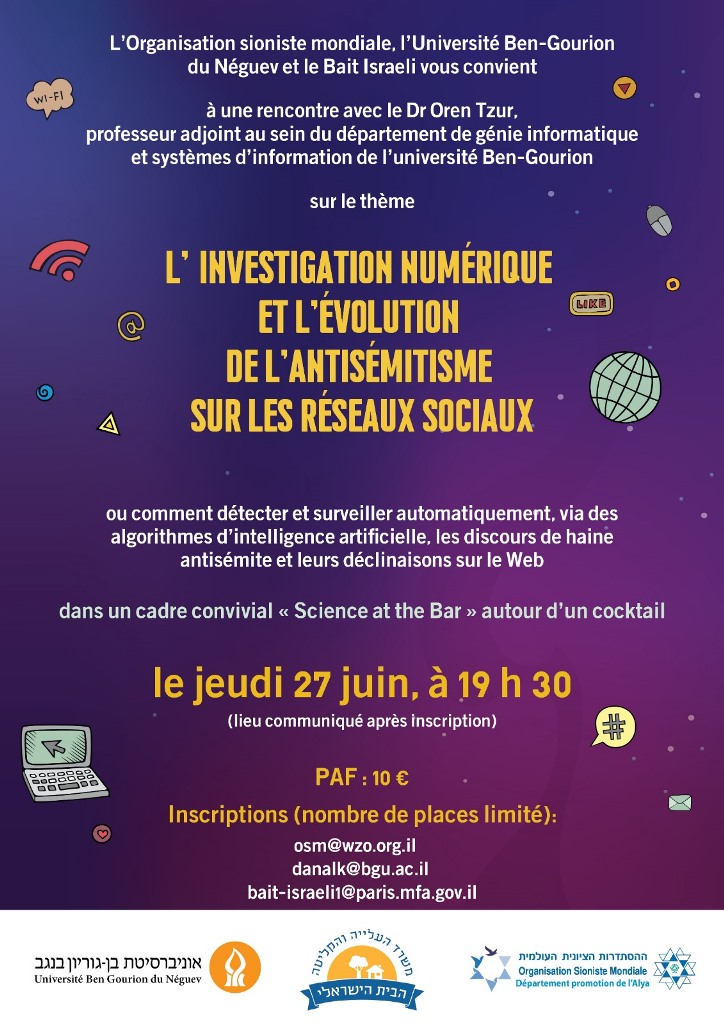 Oren Tsur invitation June 2019.jpeg