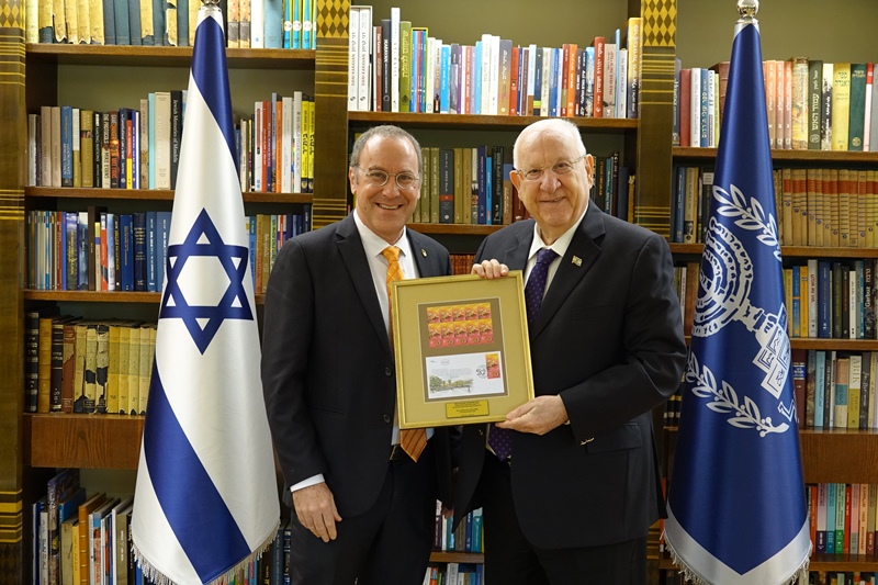 Prof. Daniel Chamovitz et rivlin Président d'Israël Reuven Rivlin