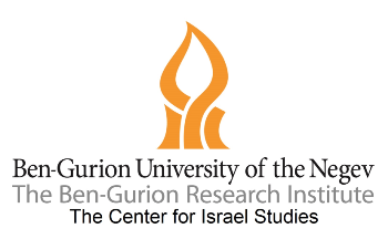 bgri logo
