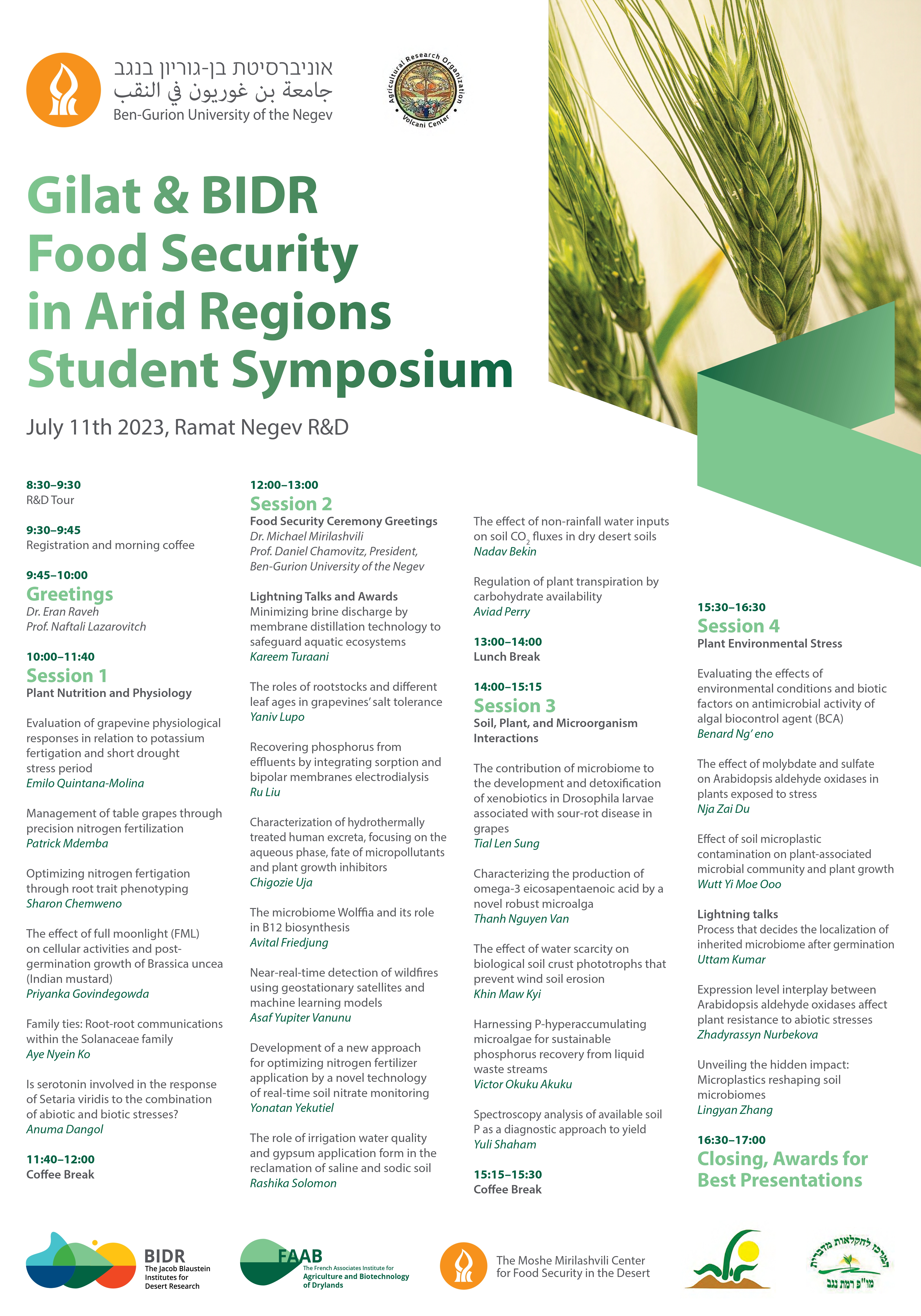 BIDR-Gilat student symposium program_2023_web_page-0001 (1).jpg
