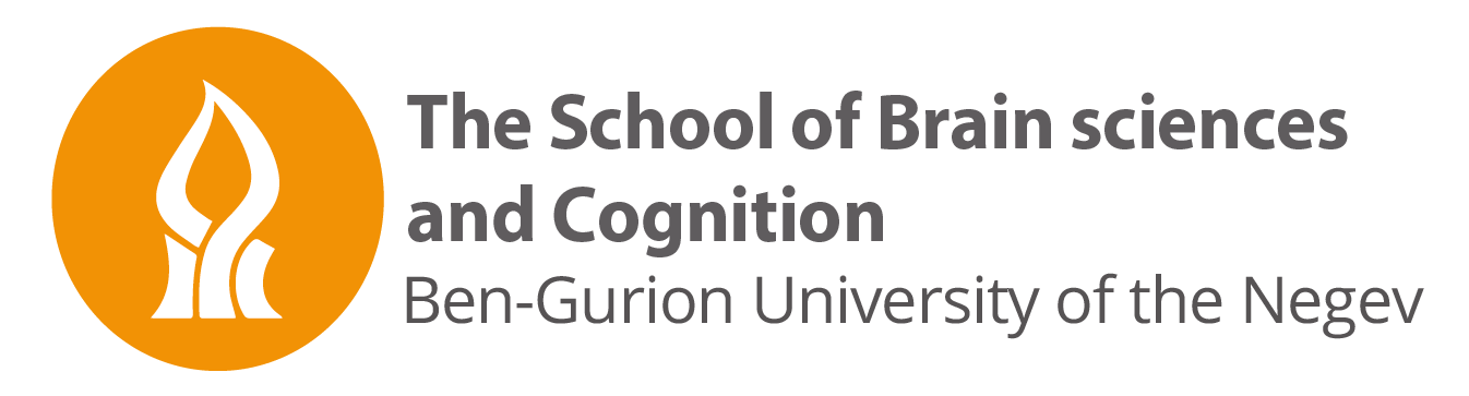 לוגו בית הספר למדעי המוח ולקוגניציה_אנגלית-01.png