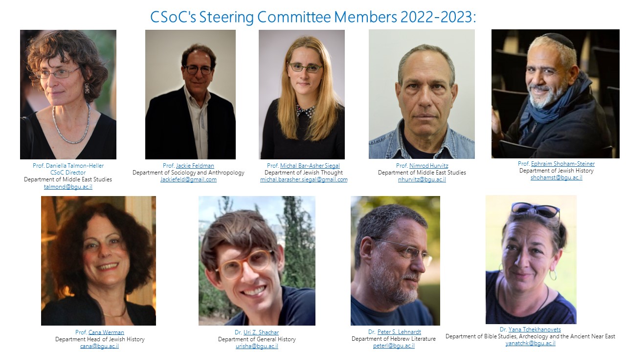CSoC Steering Committee 2022-2023.jpg