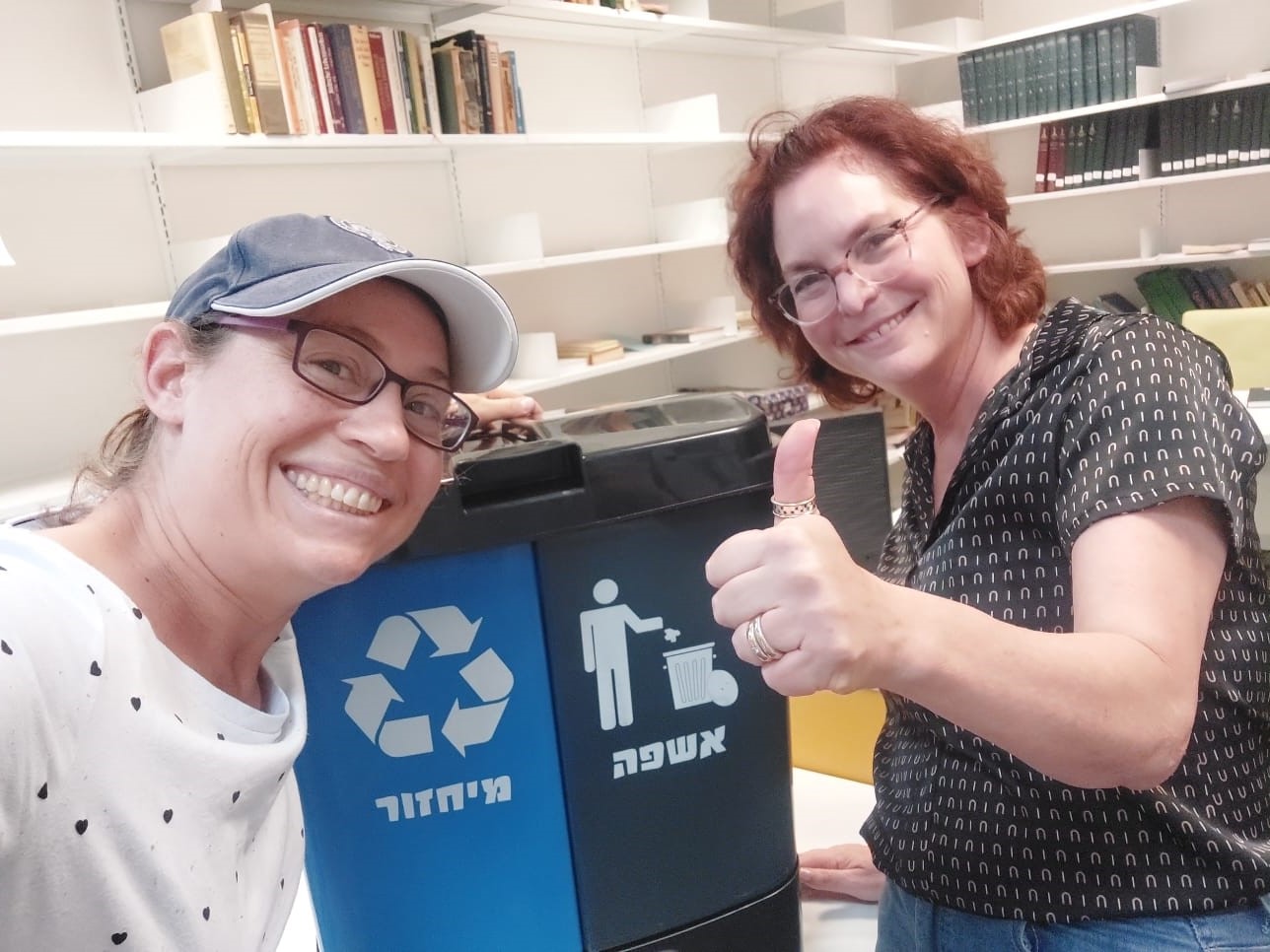 תמונה.jpg