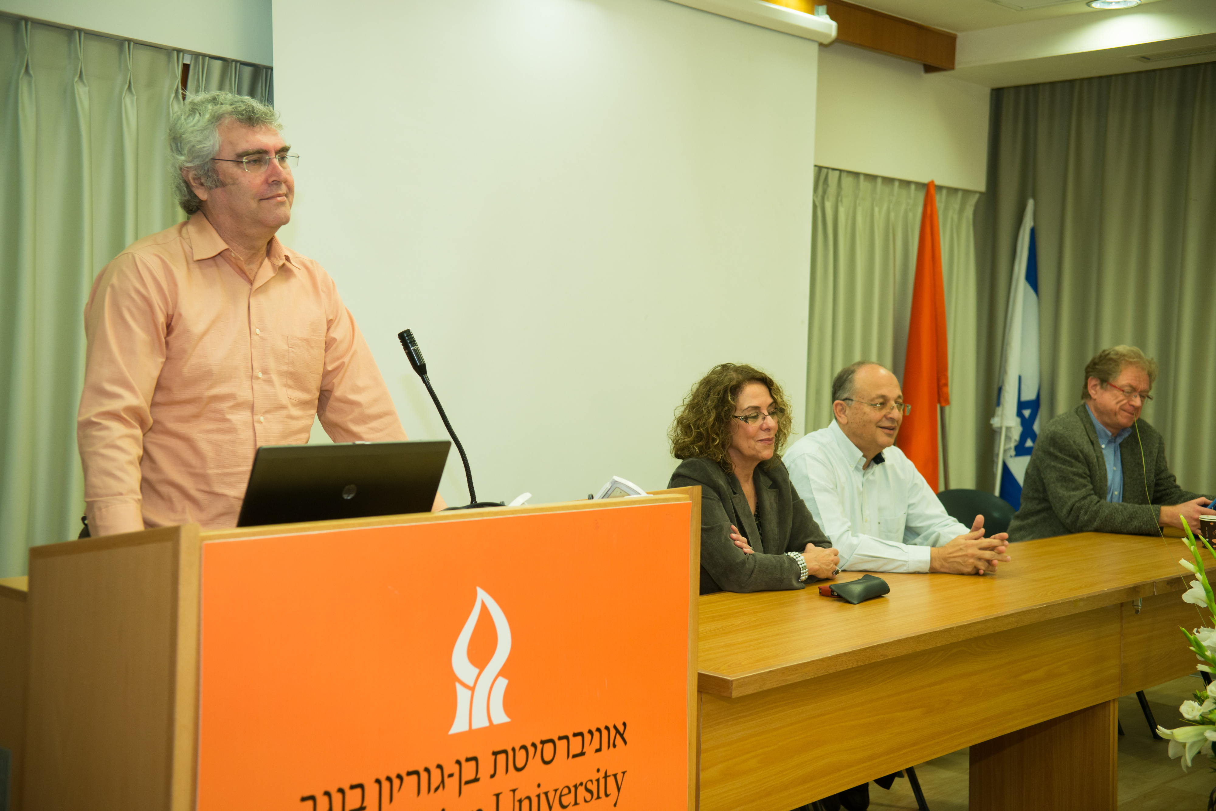 Oded spch pres rect Arie.jpg