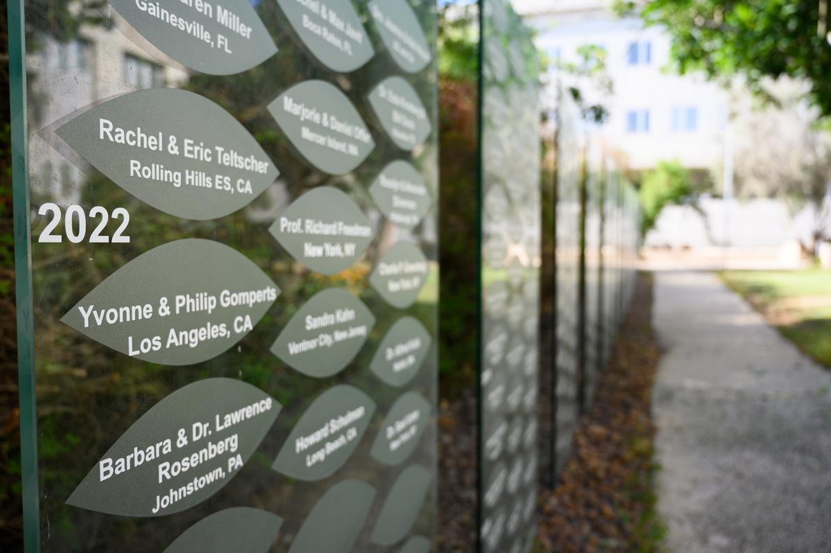 close-up view of inscribed donor names in Living Legacy Garden