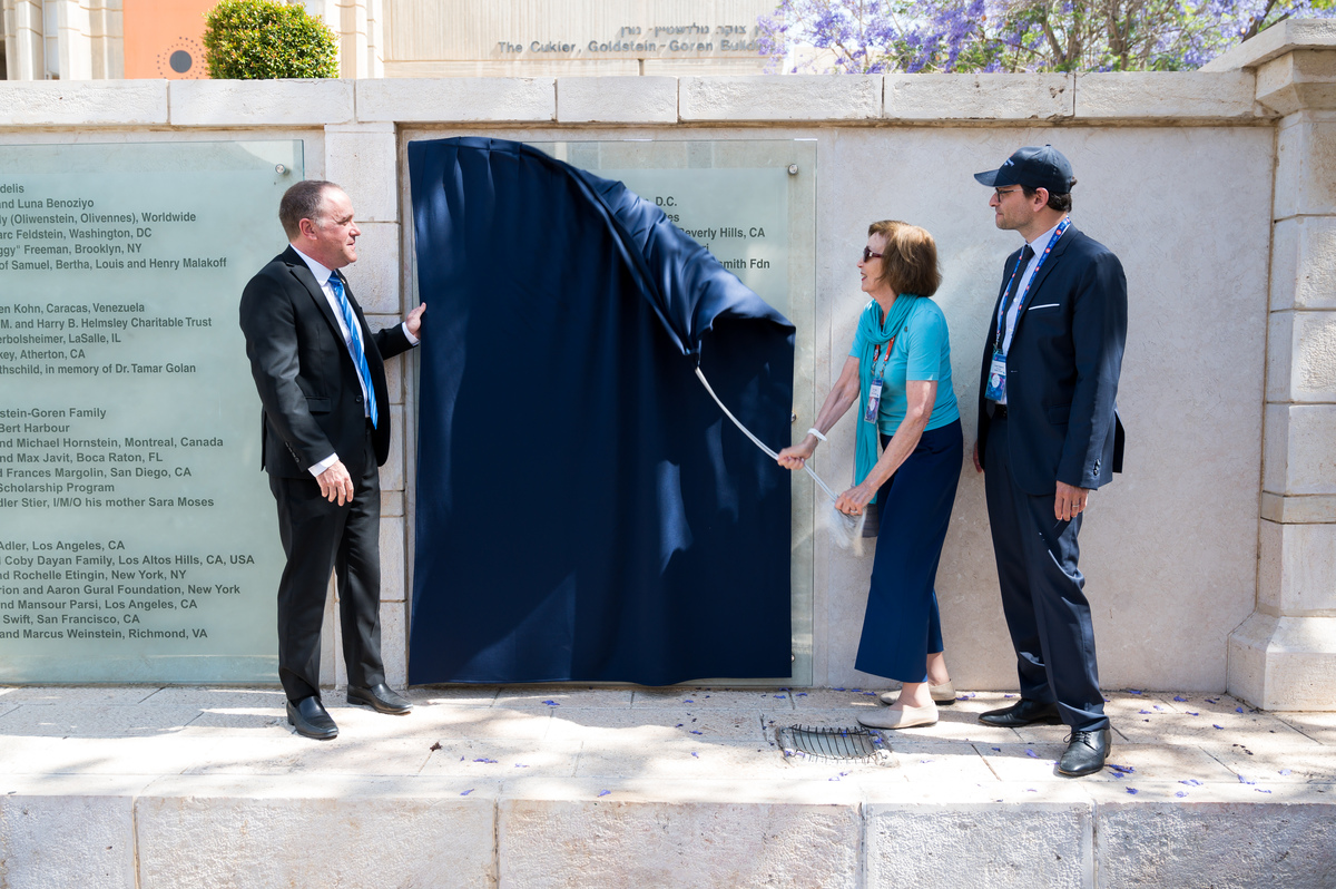 unveiling of new names on the Negev society wall, 2019 BOG