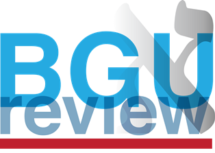 bgu review