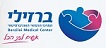 link to the barzilay hospital web site