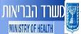 link to health ministery web site