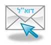 link to the university 's exchange mail site