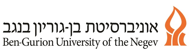 לוגו אוניברסיטת בן-גוריון בנגב