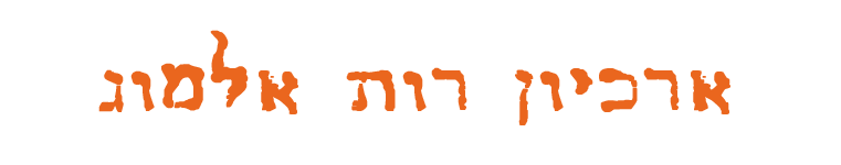 ra.png