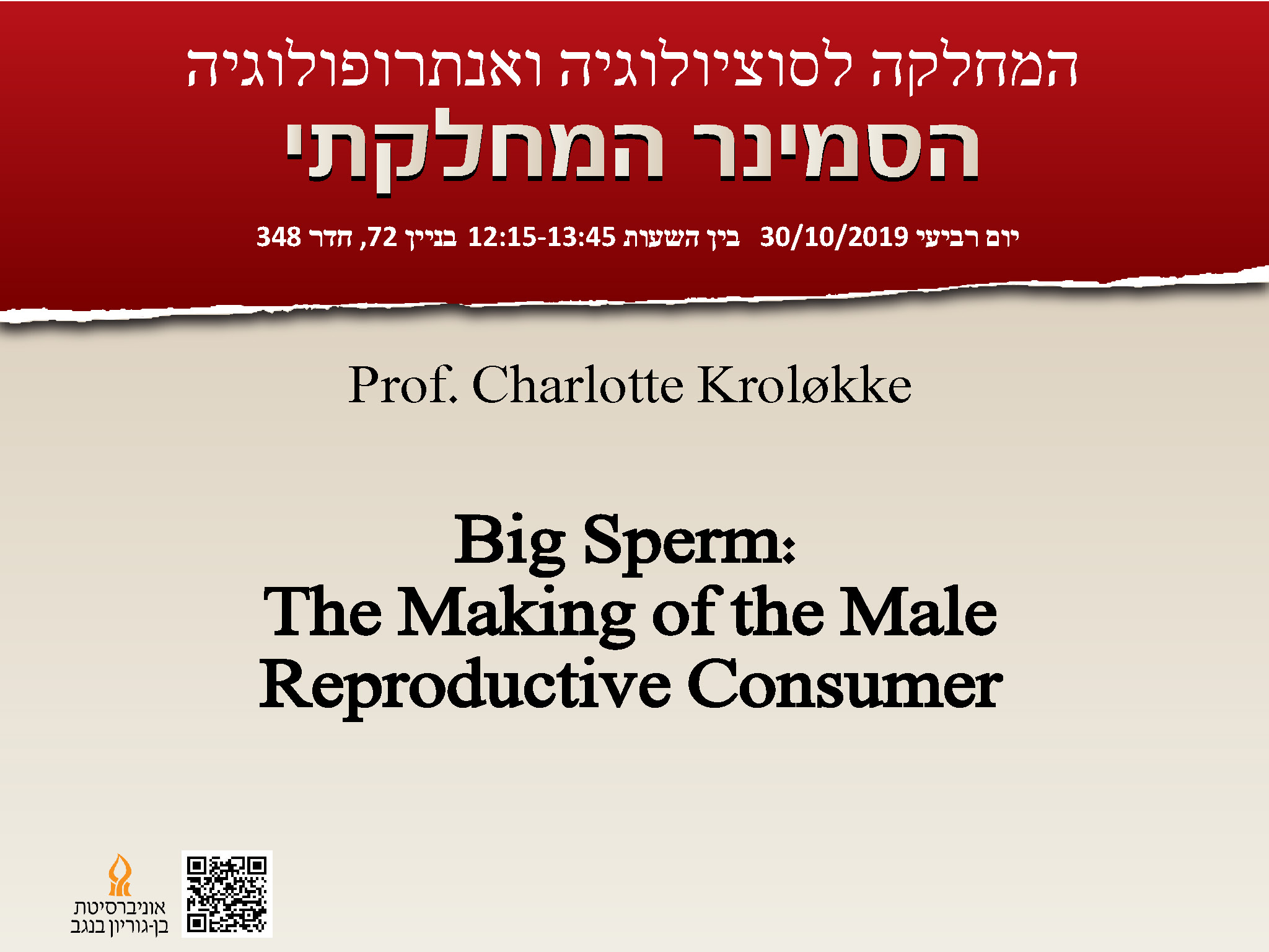 Prof. Charlotte Kroløkke - Big Sperm: The Making of the Male Reproductive Consumer