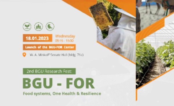 2nd BGU Research Festival - Program1.jpg