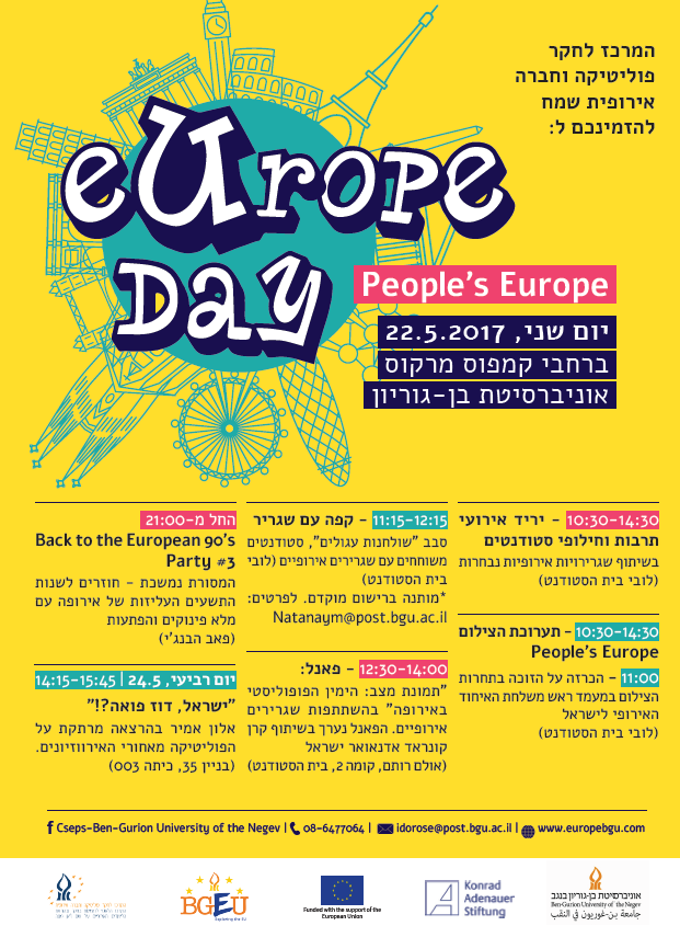 europeday2017.PNG