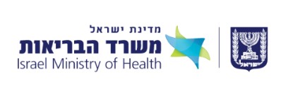 לוגו משרד הבריאות.jpg