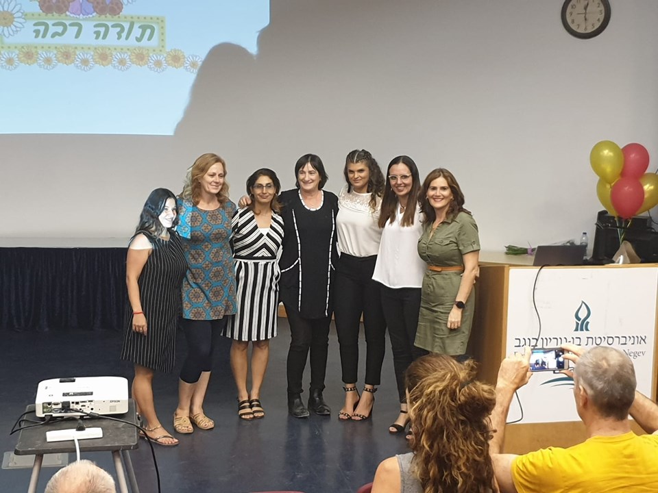 פרויקטים בסכסוכים.jpg