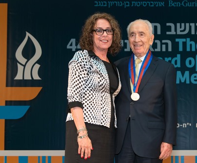 Rivka and Shimon.jpg