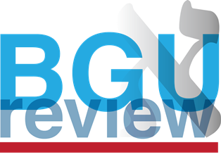 bgu-review-logo.png