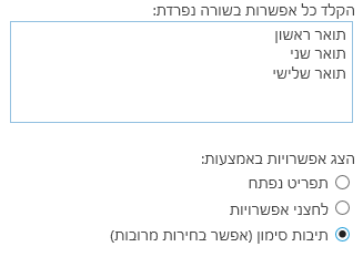 CUSTOM6.PNG