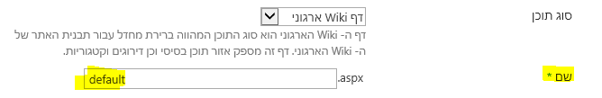 DEF.PNG