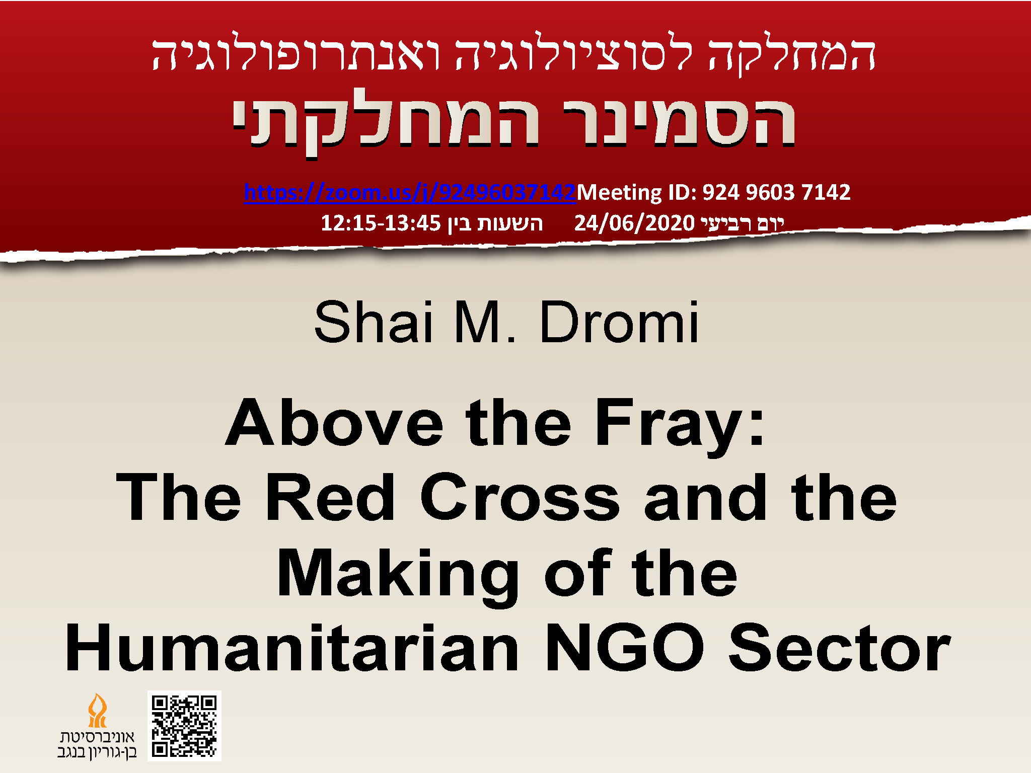 Shai M. Dromi - Above the Fray: The Red Cross and the Making of the Humanitarian NGO Sector